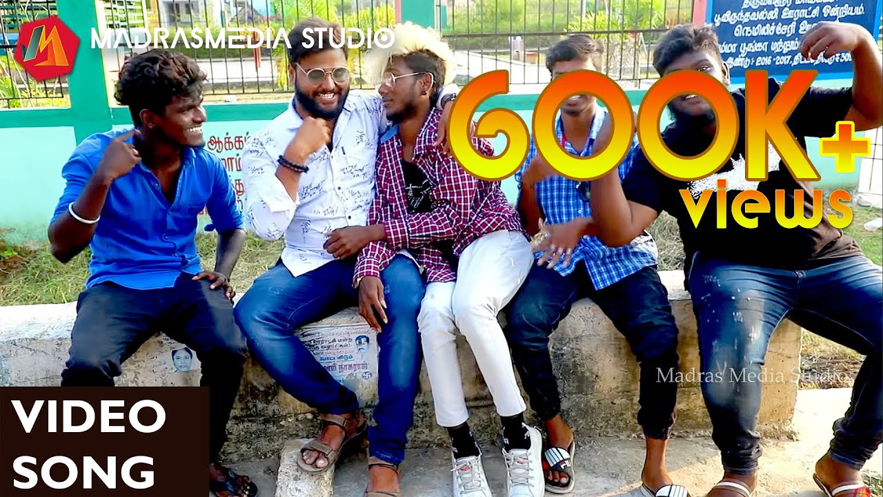 Single Vs Committed Potti Gana Song  Gana Dhina  Gana Balaji  Bennet Music  Madras Media Studio