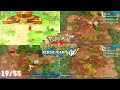 Pokemon Mystery Dungeon Rescue Team DX Howling Forest Side Job Smeargle