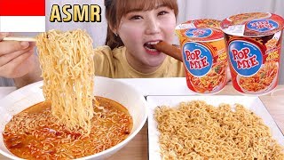 ASMR Mukbang｜Very spicy cup noodles of Indonesia~ Pop mie dower and Pop mie gledeek!!
