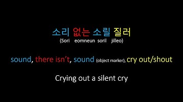 Learn Korean with BTS Black Swan Part 1