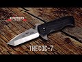 The Emerson Knives CQC-7