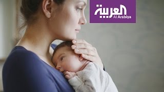 صباح العربية : اكتئاب ما بعد الولادة