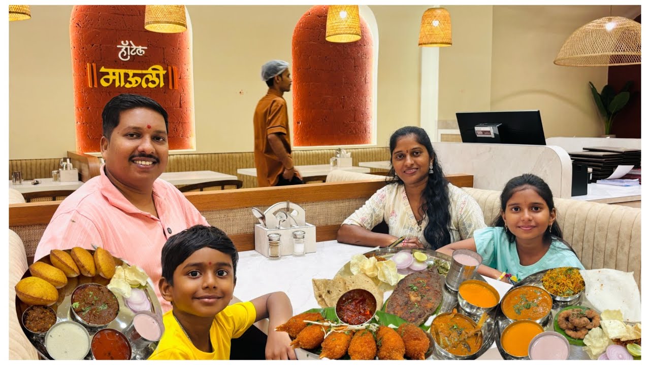 वाशी मधील अस्सल मराठमोळं जेवणाचं माउली हॉटेल 😍 | Mauli Hotel | S For Satish | Vashi, Navi Mumbai