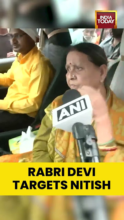 Rabri Devi Targets Nitish Kumar | Slams Bihar CM Over Governance | Bihar Elections 2025