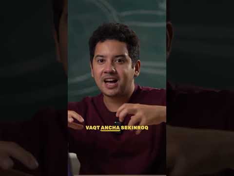 Interstellar Haqida Haqiqat