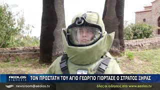 Τον Άγιο Γεώργιο τίμησε η 98 ΑΔΤΕ στην Παγανή Μυτιλήνης