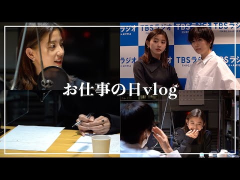 朝比奈ちゃんねる / aya asahinaYouTube投稿サムネイル画像