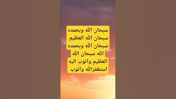 #سورة_الكهف #ماهر_المعيقلي #القرآن_الكريم #السديس #اكسبلور #ذكر_الله #لايك #اكسبلور  #القرآن_الكريم
