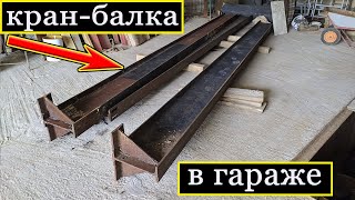 :  -    (2 )