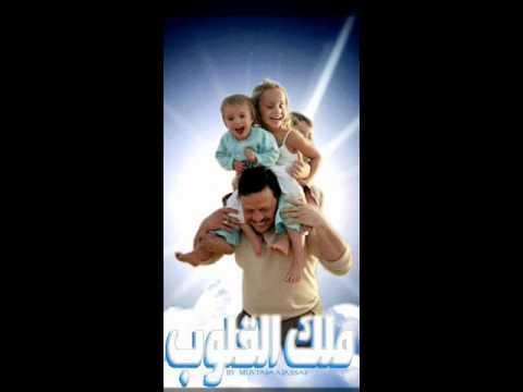 نعشق ملكنا حسام ووسام اللوزي 2012