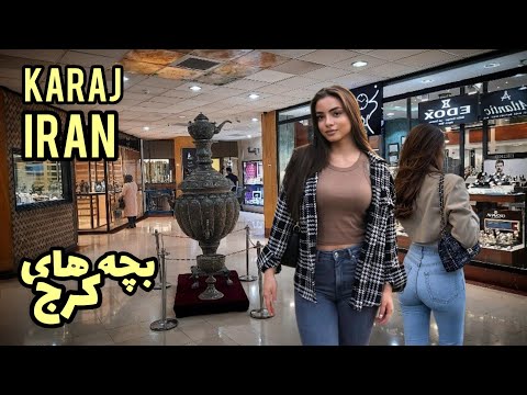 Iran , Famous Shopping Center of North Karaj | Walk With Me in Mahestan Shopping Center  ایران