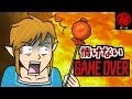 情けないゲームオーバー集 - マル秘ゲーム -