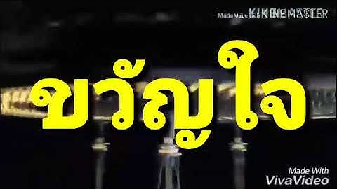 เน็ตฟรี Http injector ขวัญใจมาแล้วมาโลดเอาไฟล์ แรงๆมันใว้เด้อพี่น้อง