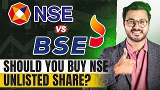 NSE IPO soon | NSE vs BSE stock comparison | should you buy unlisted | BSE share price | NSE DRHP 