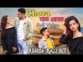 Chora gama aala haryanavi songashish sainiashish music  full