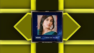 Ghanshyam rathva Timli Status 2023////New Timli Status