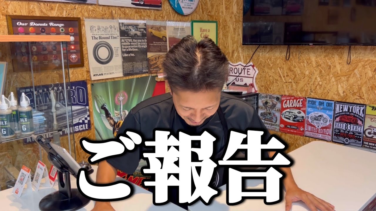 Report - YouTube