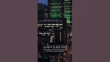 القرآن الكريم راحة نفسية 💚 #قرآن #قران_كريم #تلاوة_خاشعة #هزاع_البلوشي #راحة_نفسية #quran #اكسبلور