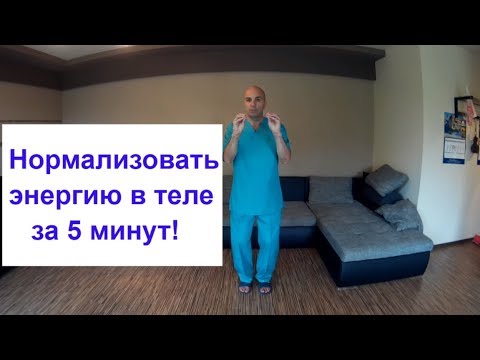 9 кинезиологических упражнений, которые заставят мозг работать на