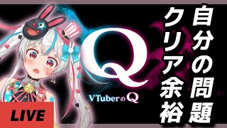 茶々陽ちゃるの配信のサムネイル画像