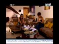 سارة الحلقة 3 كاملة سارة الحلقة 3 كاملة