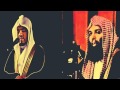 مؤثر الشيخ خالد الراشد والشيخ ياسر الدوسري