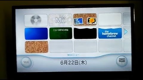 2.0J (Japan) System Menu