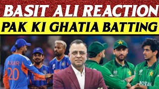 Pak media crying on india beat pak|Basit Ali on pak loss against india|Pak media on india win