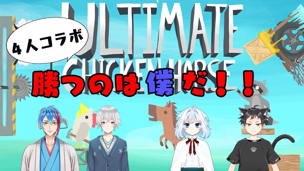 アルー・ティキのレシピ