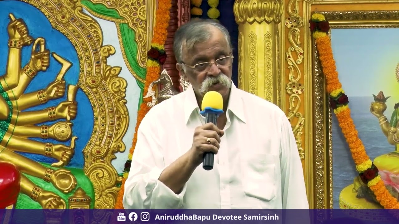 Significance of taking Darshan of Shree Ganesh on Maghi Ganapti - Sadguru Aniruddha Bapu