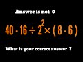 40-16÷2^2×(8-6) =? Try Solving This Tricky Math Expression |@educationalstream-z4h |Simplify |