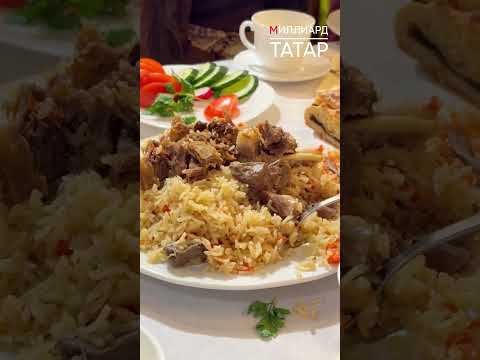 Ифтар Форума татарской молодежи в Апанаевском медресе #татары #татарстан #казань #ислам #татарча