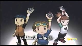 أبطال الديجيتال - يأتي يوم يطوى يوم