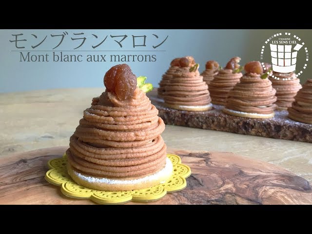 ✴︎モンブランマロン Mont blanc aux marrons✴︎ベルギーより28