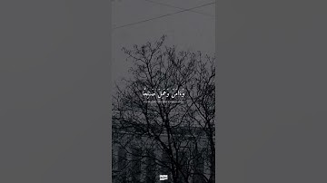 {وَإِنِّي لَغَفَّارٞ لِّمَن تَابَ} القارئ شريف مصطفى - Sherif Mustafa 💙🎧