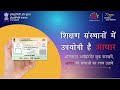 AADHAAR ENROLLMENT CENTER KASBA PURNIA BIHAR