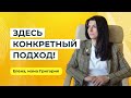 Как научить ребенка понимать смысл прочитанного | Диагностика Татьяны Гогуадзе