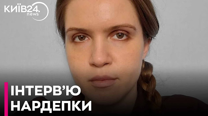 "В армії бардак через "совкових" генералів" - Безугла