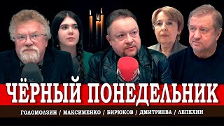 Проект ЭРА против глобальной катастрофы, или Время пошло