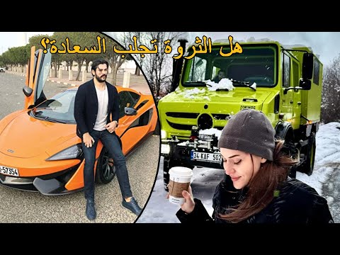 كيف غي رت ملايين عثمان علاقة بوراك وفهرية الحقيقة ستصدمكم