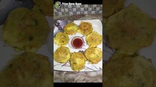 easy breakfast recipe/ mini vegetable omlet  shorts recipe viral cooking trending food