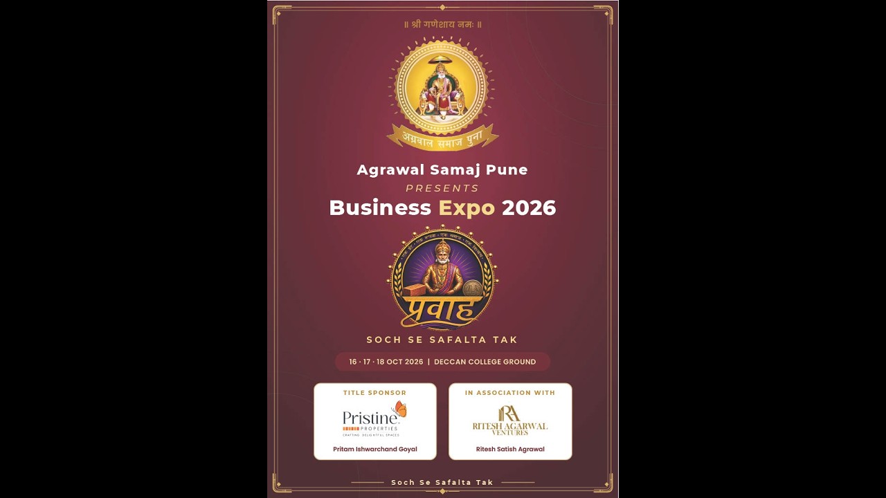 Agrawal Samaj Pune Pravaah Business Expo 2026 Day-1