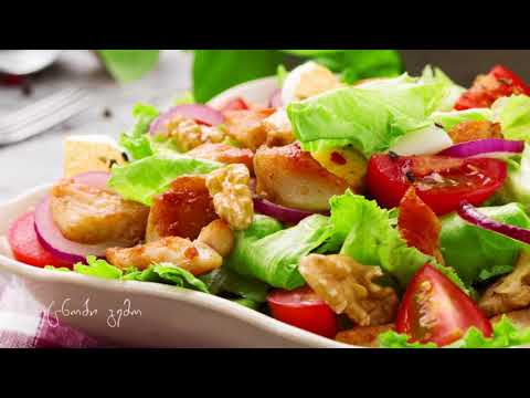 როგორ მოვამზადოთ მარტივი სალათა ქათმის ხორცით