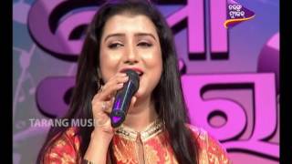 Mo Gaon Ra Swara Ep 5 | Singing Competition || Papu Pom Pom