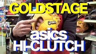 ハイクラッチ グラブ asics HI CLUTCH glove #691