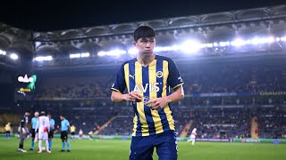 Sigma Kuralı | Kim Min Jae 🇰🇷