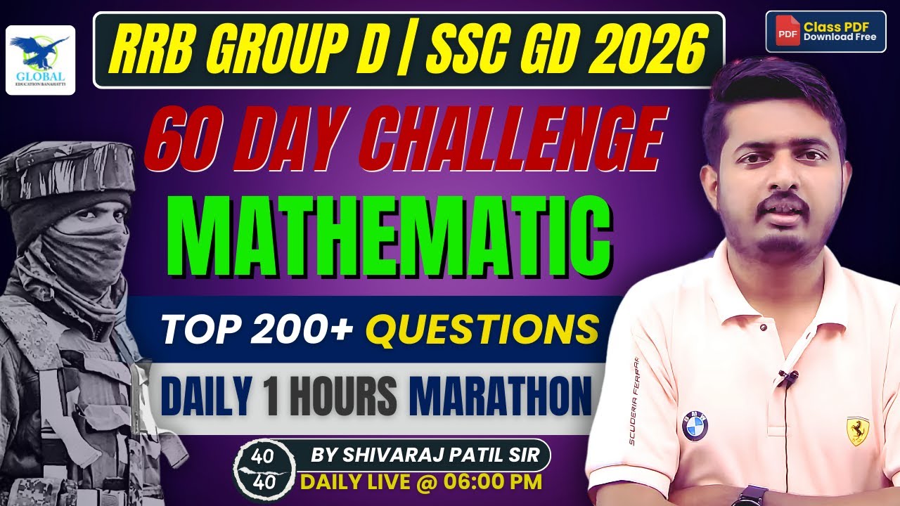 RRB GROUP D & SSC GD  MATHS PYQP IN KANNADA | BY PATIL SIR | RRB RAILWAY GROUP D