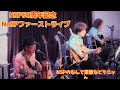8 10ラドンナ原宿〜NSPのなんて素敵なピクニック NSP50周年記念NoSPファーストライブ