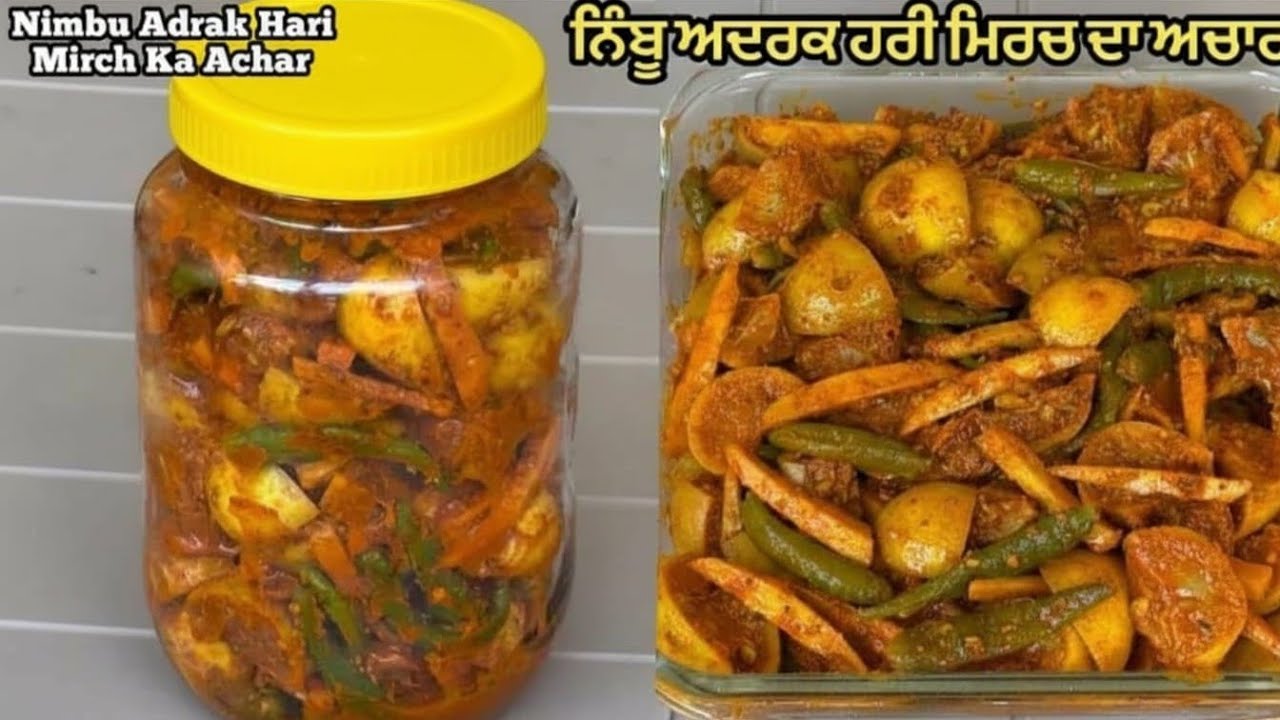 "Yeh Nimbu-Adrak-Mirch Ka Achar Itna Instant? Aap Hairaan Ho Jaoge!"