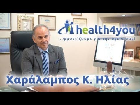 Κιρσοί: αναλυτική ενημέρωση.